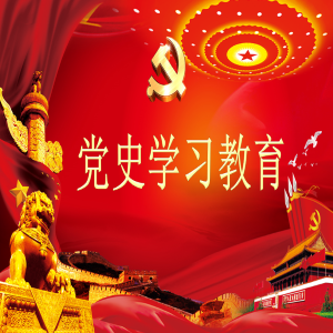 香港免费资料六会宝典